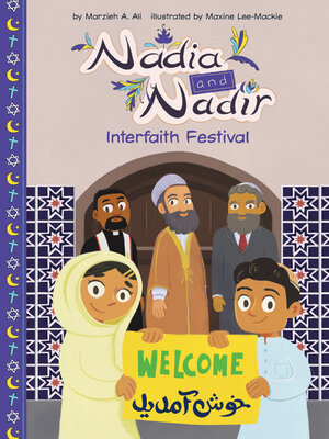 cover image of Interfaith Festival